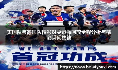 爱游戏登录入口
