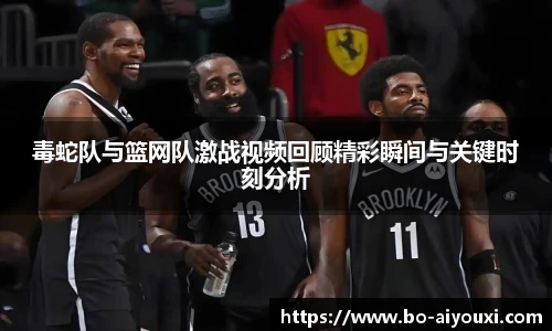 爱游戏登录入口