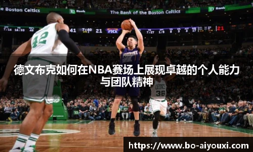爱游戏官方入口