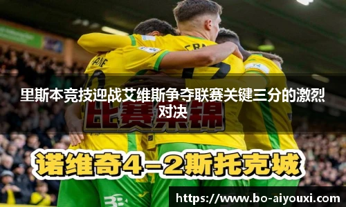 爱游戏登录入口