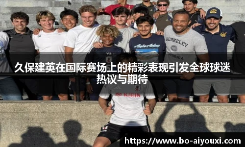爱游戏