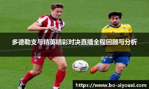 爱游戏登录入口