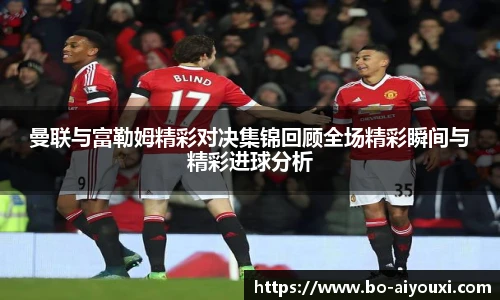 爱游戏登录入口